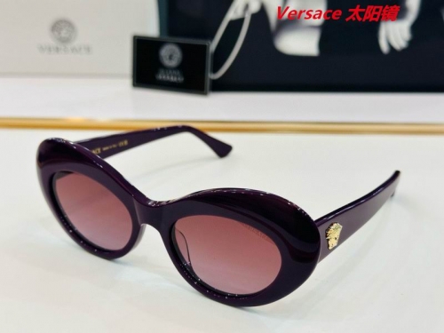 V.e.r.s.a.c.e. Sunglasses AAAA 10276