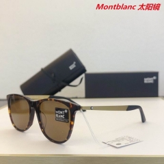 M.o.n.t.b.l.a.n.c. Sunglasses AAAA 10275