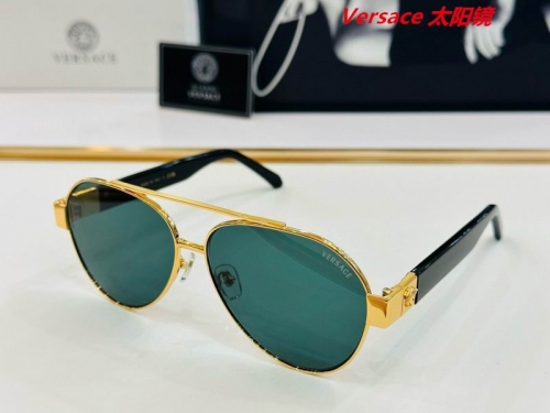 V.e.r.s.a.c.e. Sunglasses AAAA 10312