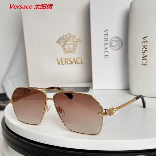 V.e.r.s.a.c.e. Sunglasses AAAA 11483