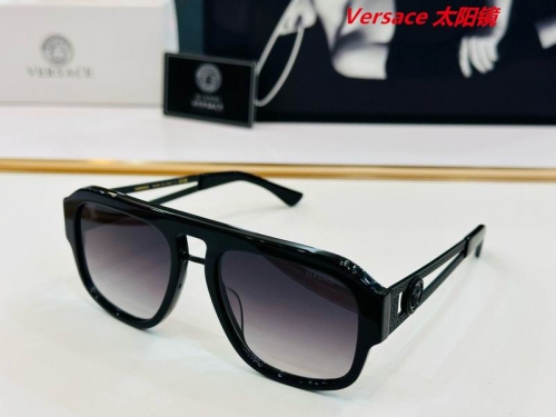 V.e.r.s.a.c.e. Sunglasses AAAA 10305