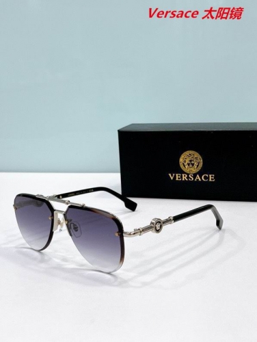 V.e.r.s.a.c.e. Sunglasses AAAA 10813