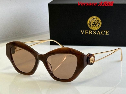 V.e.r.s.a.c.e. Sunglasses AAAA 10645