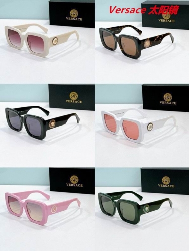 V.e.r.s.a.c.e. Sunglasses AAAA 10775