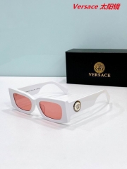 V.e.r.s.a.c.e. Sunglasses AAAA 10768