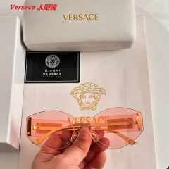V.e.r.s.a.c.e. Sunglasses AAAA 11508