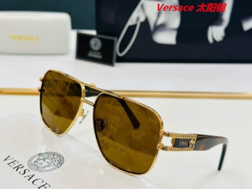 V.e.r.s.a.c.e. Sunglasses AAAA 10078