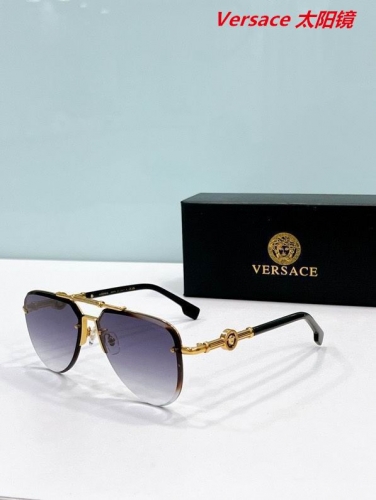 V.e.r.s.a.c.e. Sunglasses AAAA 10815