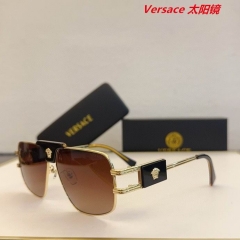 V.e.r.s.a.c.e. Sunglasses AAAA 11115