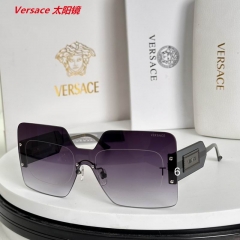 V.e.r.s.a.c.e. Sunglasses AAAA 11147