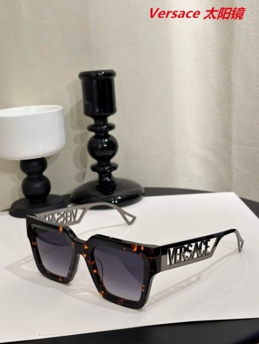 V.e.r.s.a.c.e. Sunglasses AAAA 10674