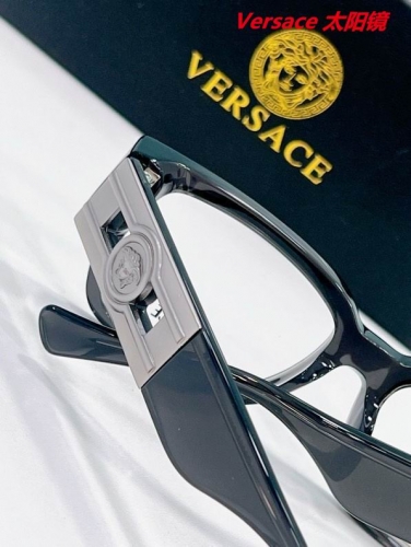 V.e.r.s.a.c.e. Sunglasses AAAA 10740