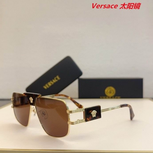 V.e.r.s.a.c.e. Sunglasses AAAA 11111