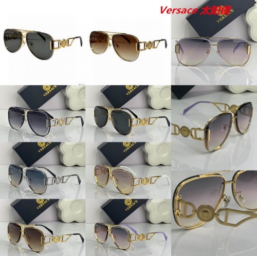 V.e.r.s.a.c.e. Sunglasses AAAA 10487