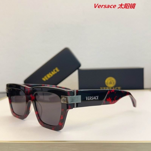 V.e.r.s.a.c.e. Sunglasses AAAA 10927