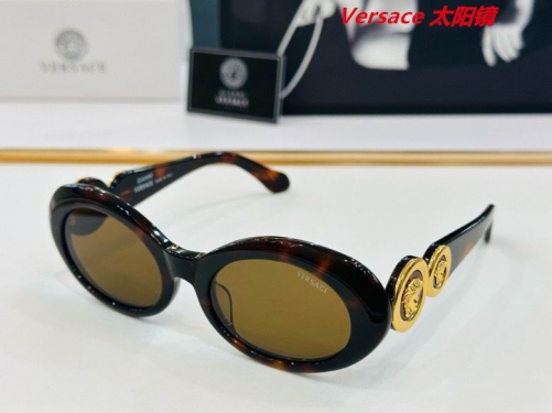 V.e.r.s.a.c.e. Sunglasses AAAA 10259