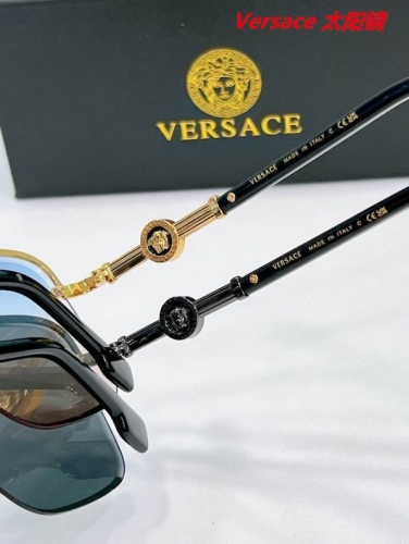 V.e.r.s.a.c.e. Sunglasses AAAA 10821