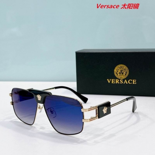 V.e.r.s.a.c.e. Sunglasses AAAA 10565