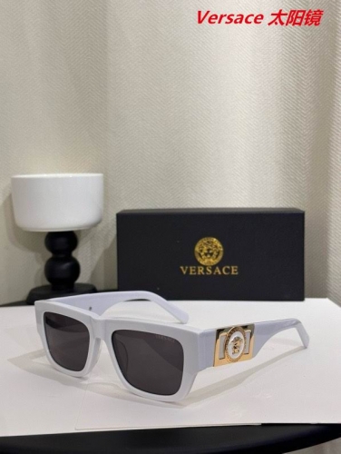 V.e.r.s.a.c.e. Sunglasses AAAA 10664