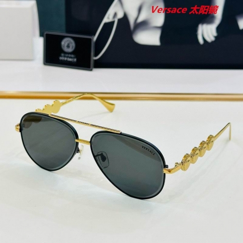 V.e.r.s.a.c.e. Sunglasses AAAA 10350