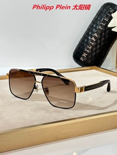 P.h.i.l.i.p.p. P.l.e.i.n. Sunglasses AAAA 10024
