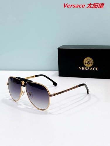 V.e.r.s.a.c.e. Sunglasses AAAA 10798