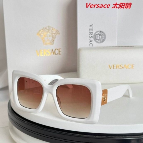 V.e.r.s.a.c.e. Sunglasses AAAA 11076