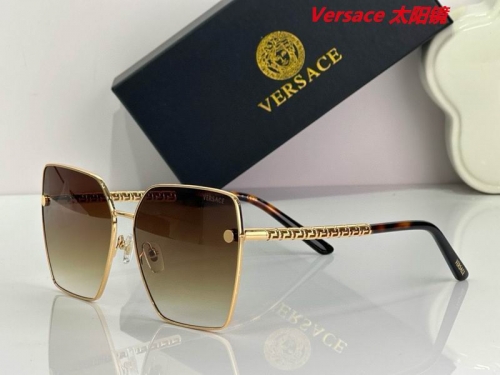 V.e.r.s.a.c.e. Sunglasses AAAA 10519