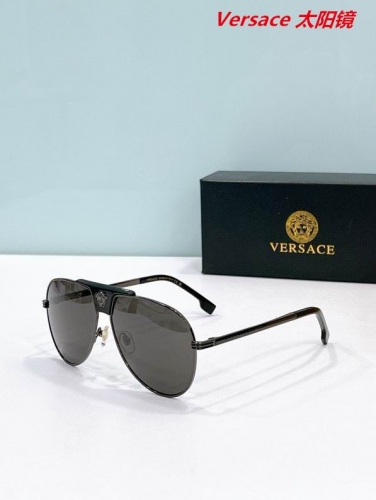 V.e.r.s.a.c.e. Sunglasses AAAA 10796