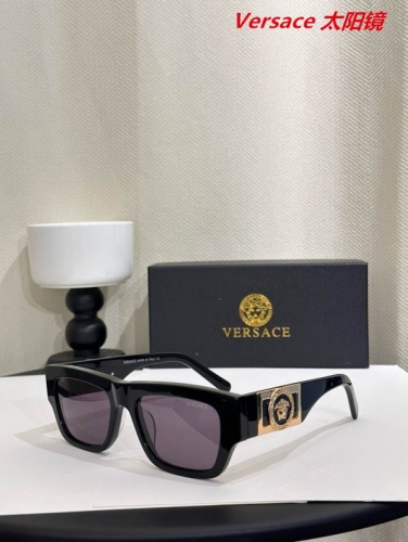 V.e.r.s.a.c.e. Sunglasses AAAA 10661