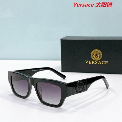 V.e.r.s.a.c.e. Sunglasses AAAA 10536