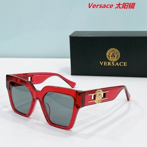 V.e.r.s.a.c.e. Sunglasses AAAA 10683