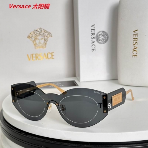 V.e.r.s.a.c.e. Sunglasses AAAA 11155