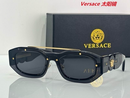 V.e.r.s.a.c.e. Sunglasses AAAA 10461