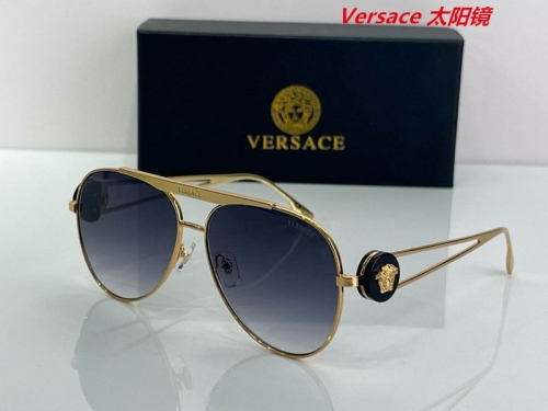 V.e.r.s.a.c.e. Sunglasses AAAA 10455