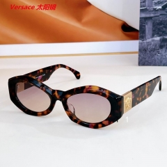 V.e.r.s.a.c.e. Sunglasses AAAA 11359