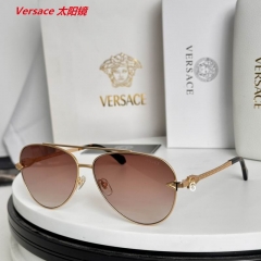 V.e.r.s.a.c.e. Sunglasses AAAA 11493