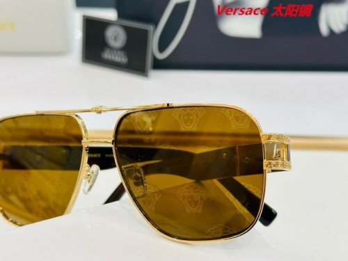 V.e.r.s.a.c.e. Sunglasses AAAA 10074