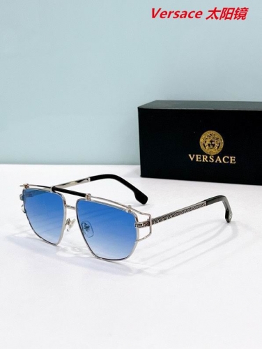 V.e.r.s.a.c.e. Sunglasses AAAA 10760