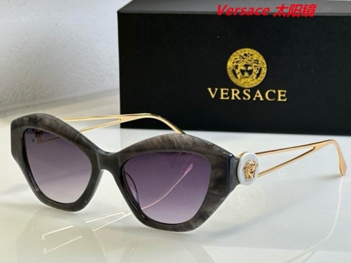 V.e.r.s.a.c.e. Sunglasses AAAA 10642