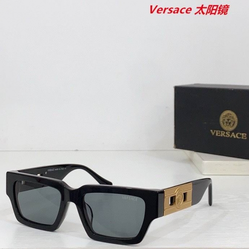 V.e.r.s.a.c.e. Sunglasses AAAA 11020