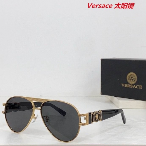 V.e.r.s.a.c.e. Sunglasses AAAA 10994