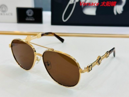 V.e.r.s.a.c.e. Sunglasses AAAA 10017