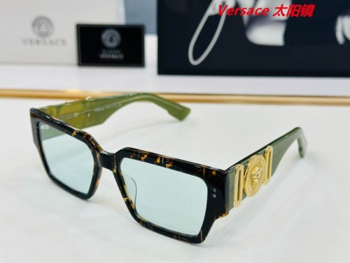 V.e.r.s.a.c.e. Sunglasses AAAA 10043