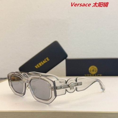 V.e.r.s.a.c.e. Sunglasses AAAA 10840