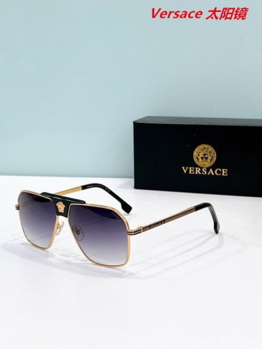 V.e.r.s.a.c.e. Sunglasses AAAA 10807