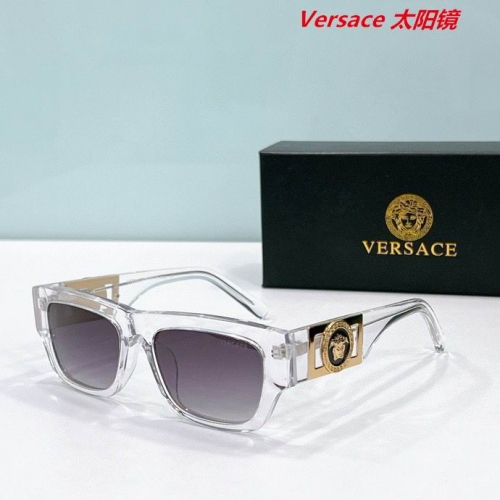 V.e.r.s.a.c.e. Sunglasses AAAA 10539