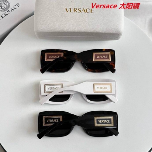 V.e.r.s.a.c.e. Sunglasses AAAA 10429