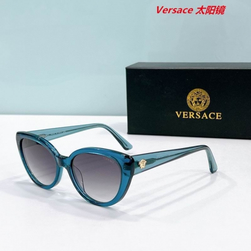 V.e.r.s.a.c.e. Sunglasses AAAA 10609