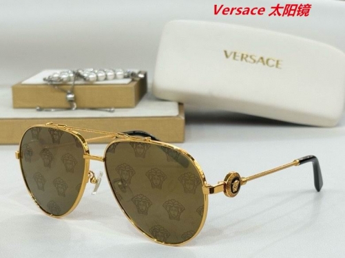 V.e.r.s.a.c.e. Sunglasses AAAA 11105